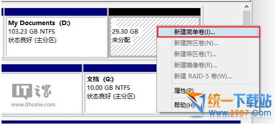 windows10ϵyօ^ӷ