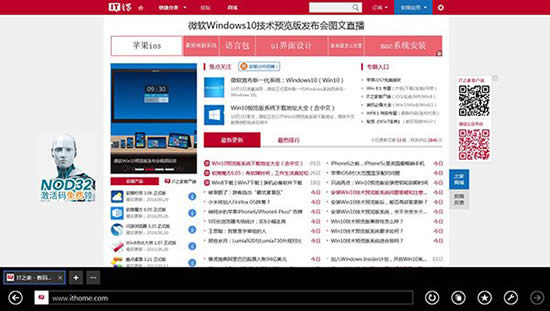 Win10ϵy|Ӵ_IEg[