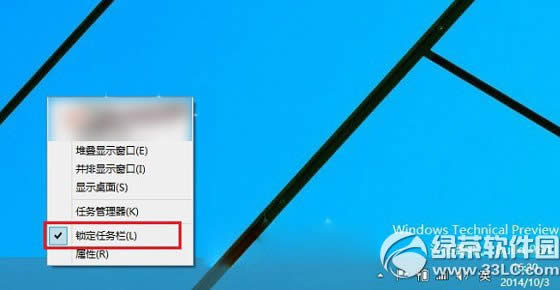 win10_ʼĻôO 