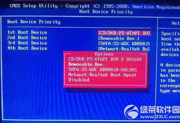 win10bwin8.1pϵy(tng)̳ win10bwin8.1E5