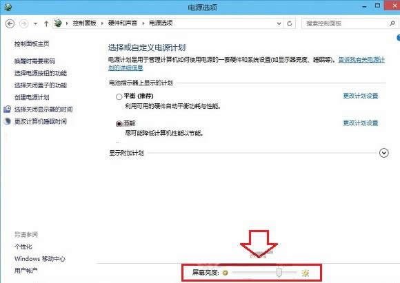 Win10ϵy{Ļ