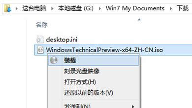 Win10ϵyxb.NET Framework