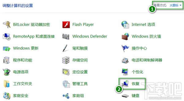 Win10g(sh)g[ϵy(tng)m҆᣿