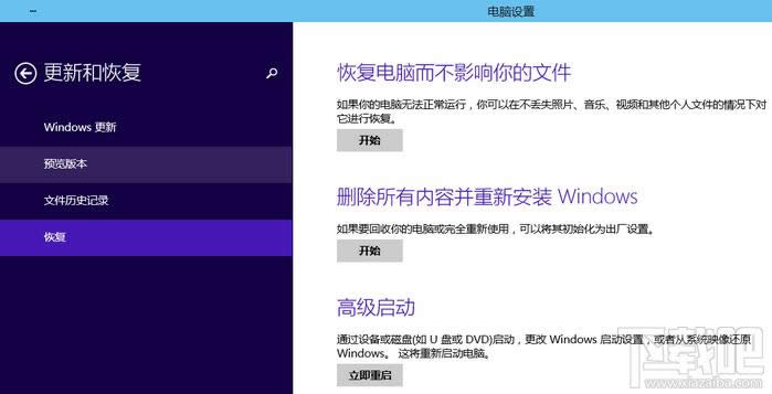 Win10ϵy(tng)֏ͼ\