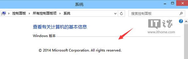 ȥWin10g[ˮӡ