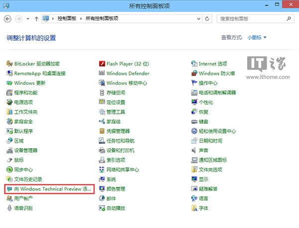 Win10g[rʾ汾ƥk