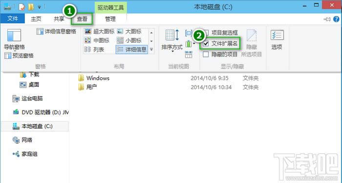 Win10@ʾ/[ļUչY