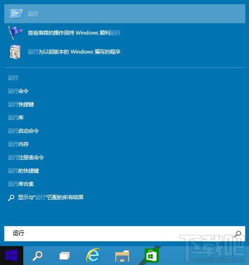 win10ϵy(tng)\ɶط_