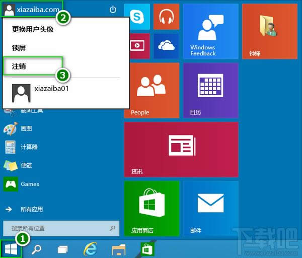 win10עNÑɶط