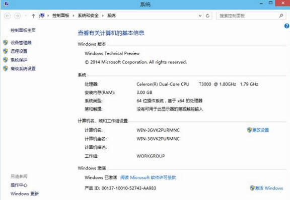 Win10ϵy(tng)\(yn)w(yn)u(png)y(c)|win10Æ