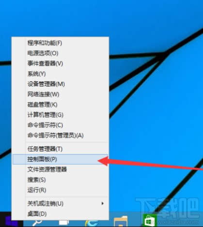 win10_ʼˆγôԶxO(sh) (lin)