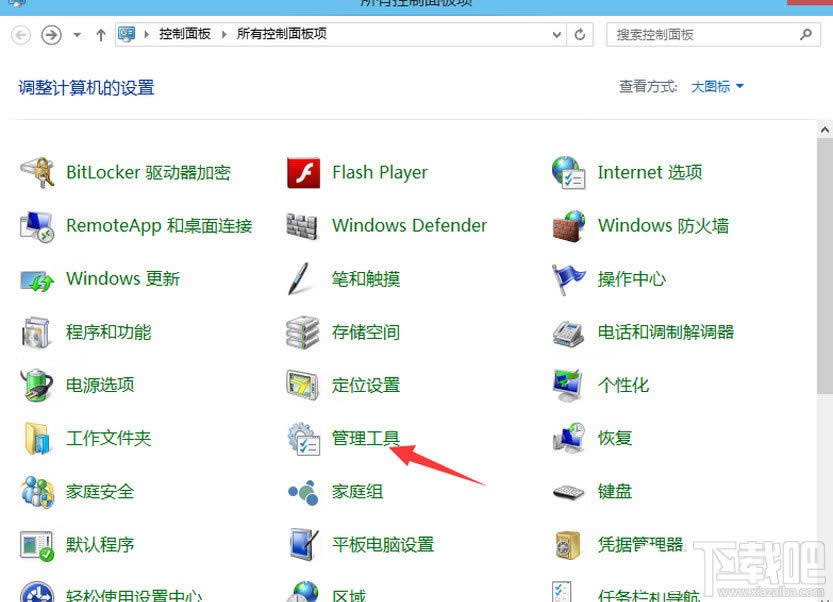 win10ϵy(tng)ΆO(sh)ùT~