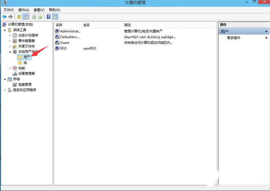win10ϵy(tng)ΆO(sh)ùT~