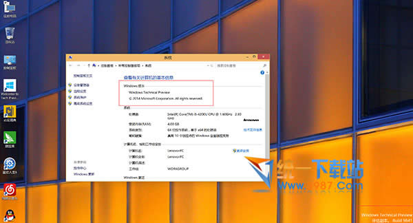 \(yn)(q)(dng)ӰbWindows10(q)(dng)