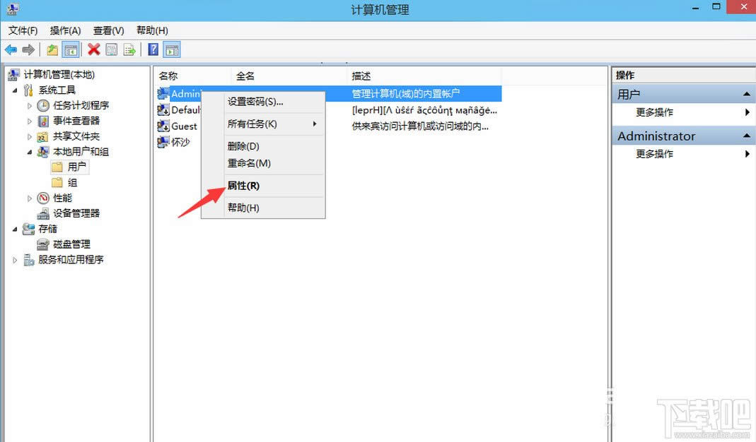 win10ϵy(tng)ΆO(sh)ùT~