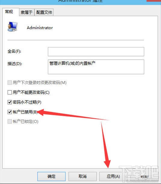 win10ϵy(tng)ΆO(sh)ùT~