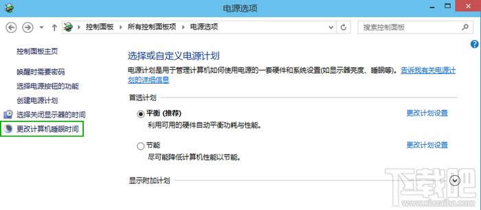 win10ϵy(tng)Ԅ(dng)C(j)ȡ
