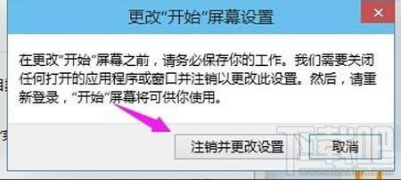 win10ϵy(tng)]_ʼˆνQk