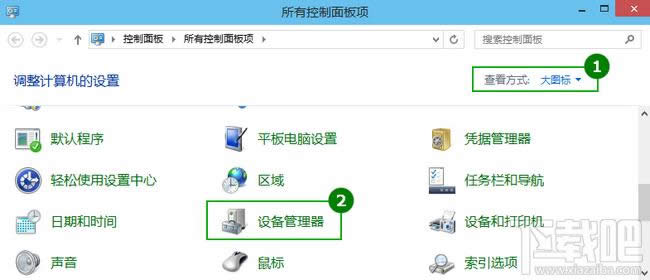 win10ϵy(tng)O(sh)ôC(j)W(wng)