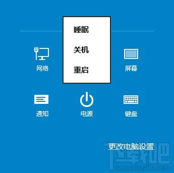 win10˯ߡPC؆