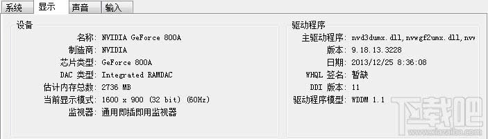 win10@