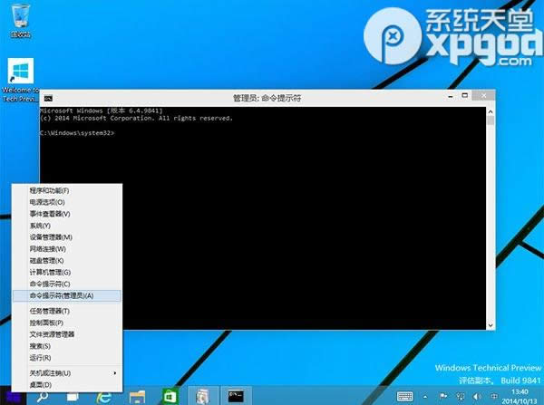 win10b.net framework3.5DĽ̳