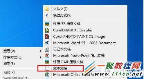 Windows10ôPC 