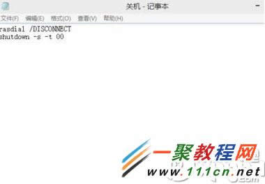 Windows10ôPC