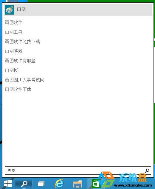 Windows10g[氲bw7