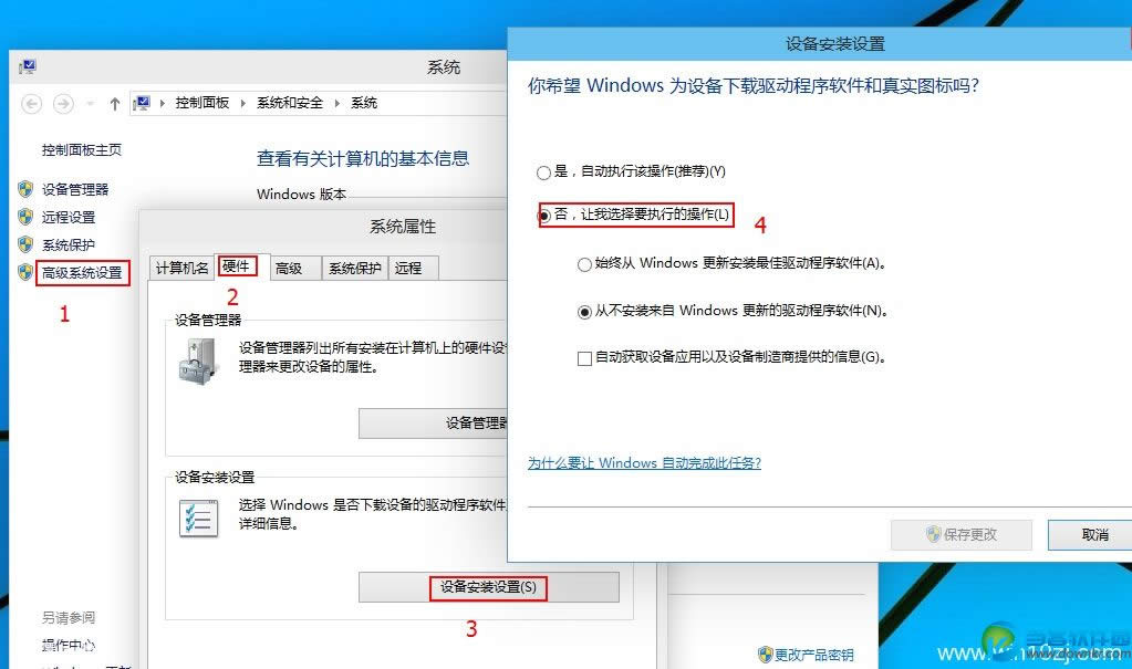 win10P]ԄӸ£