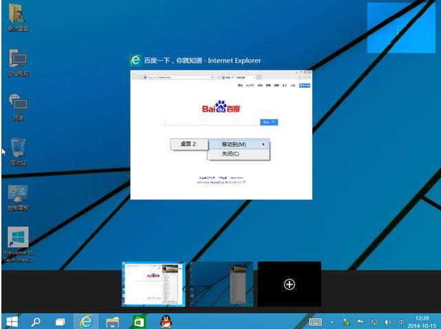 ɶҪWin10ϵy