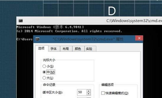 Win10ϵyʾɶM