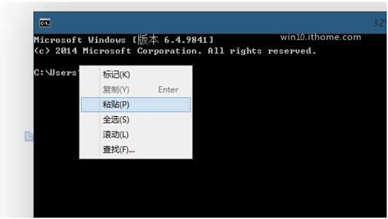 Win10ϵyʾ׃,Win10ϵyʾ׃,ϵy֮