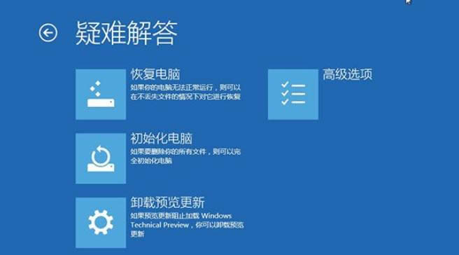 Win10ϵy(tng)RecoveryImage,Win10ϵy(tng)RecoveryImage΄h,ϵy(tng)֮