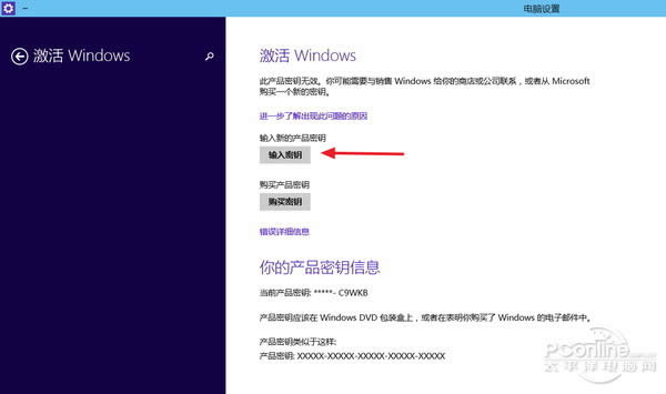 Win10ôӣÿ׷һD
