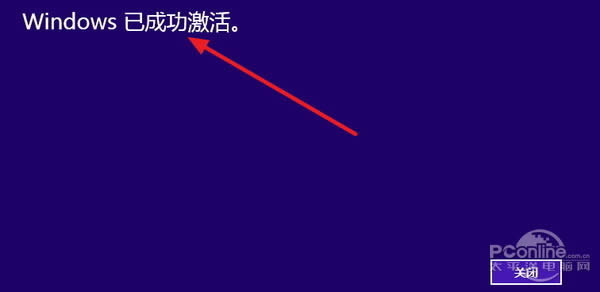 win10Բ᣿
