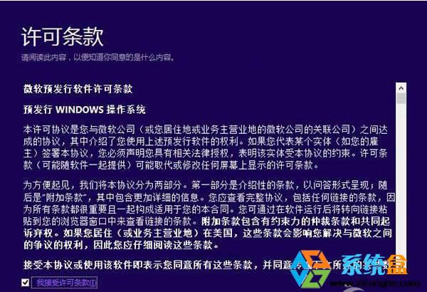 Win8.1ϵyôWinodw10ϵy 