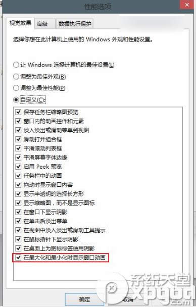 ôP(gun)]win10A(y)[9860ڄ(dng)win10ڄ(dng)P(gun)]