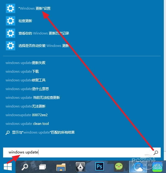 win10ôBuild 9860 