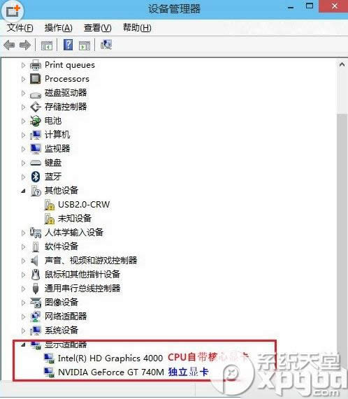 win10ôXãwin10Xò鿴
