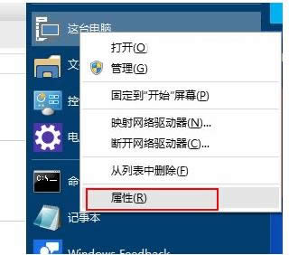 P(gun)]Win10ϵy(tng)A(y)[9860еĴڄ(dng)(hu) (lin)
