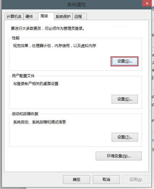 P]Win10ϵyg[9860еĴڄӮ