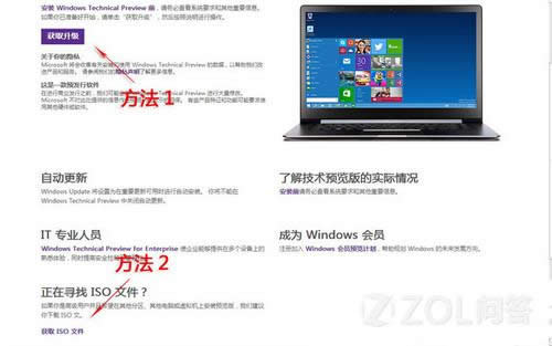 Win10ͨO䣿