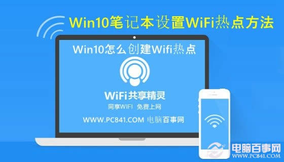 win10քЩ\?