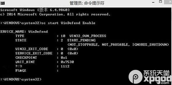 win10 windows defendero(dng)Q