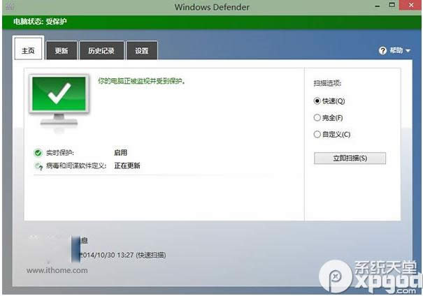 win10 windows defendero_̎k