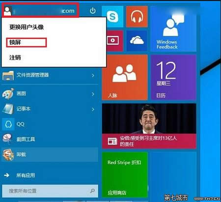 win10i2Nk֙Ciһi