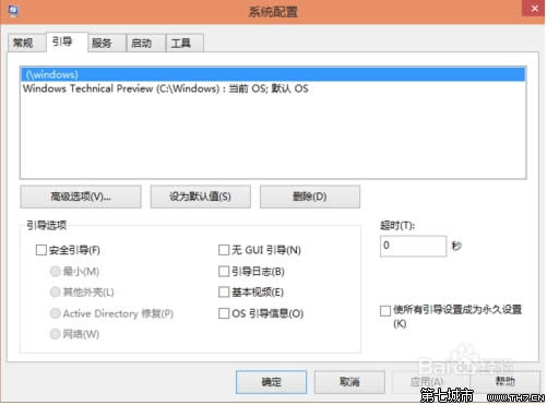 Win10pϵyOĬJϵyĈDĽ̳ 