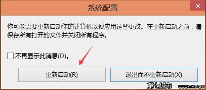 Win10pϵy(tng)OĬJ_ϵy(tng)ĈDԔ̳