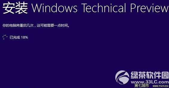 ڰbwin10g[9879r(sh)M(jn)18%̎k